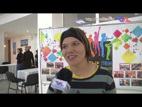 Выпуск программы “День” от 13 октября 2023г.