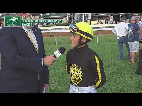 2018 Claiborne Breeders' Futurity (G1)