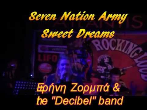 Seven Nation Army/Sweet Dreams - Iris Zorbas