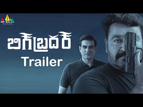 Big Brother Latest Telugu Movie Official Trailer | Mohanlal, Arbaaz Khan, Honey Rose