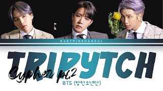 BTS (방탄소년단) - BTS Cypher Pt. 2: Triptych Color Coded lyrics 가사 歌詞 [HAN/ROM/ENG]