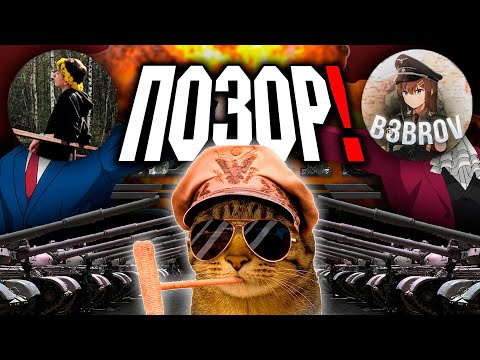 РАДИ ЧЕГО? Крупнейшая интернет война вокруг рекламы. (СПИДРАН КОНФЛИКТА и МОЁ МНЕНИЕ)