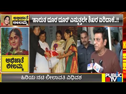 ಠಾಣೆಯಲ್ಲಿ ಸರ್ವೀಸ್ ರಿವಾಲ್ವರ್ ಕ್ಲೀನ್ ಮಾಡ್ತಿದ್ದಾಗ ಮಹಿಳೆಗೆ ಗುಂಡೇಟು - ಸ್ಥಿತಿ ಗಂಭೀರ | Public TV - Latest Kannada News, Public TV Kannada Live, Public TV News