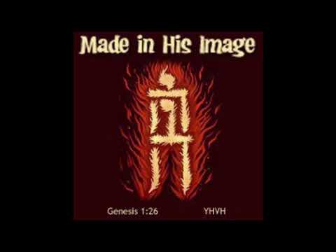 Myles Bone - Eloahvated (Extended Mix)