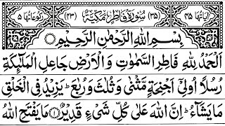 Download lagu 35 | Surah Al Fatir | By Mishary Rashid Al Afasy | FHD With Arabic Text Full Screen | mp3 Download lagu 35 | Surah Al Fatir | By Mishary Rashid Al Afasy | FHD With Arabic Text Full Screen | mp3