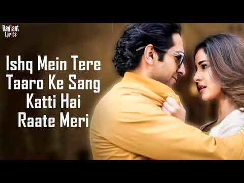 Dil Ka Telephone 2.0 Lyrics - Jubin Nautiyal Jonita G | Dream Girl 2 | Ayushmann K |Ananya| Meet B