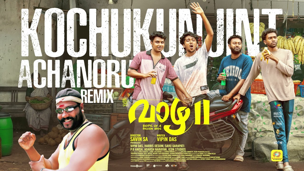 Kochu Kunjinte achan oru Remix | Vaazha 2  | Kalabhavan Mani | Sidhartha Vijayan | Trending  Songs