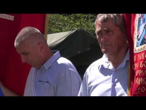 Jabuka   Preobrazenje 2019 DIO 2