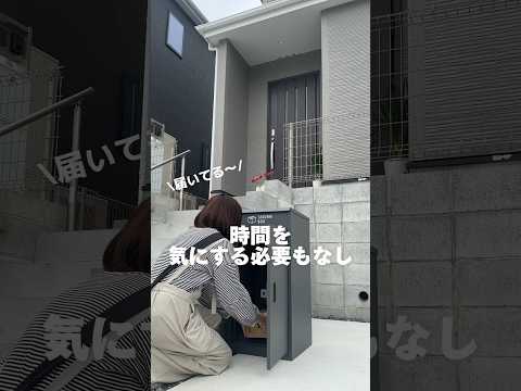持続可能な宅配サービス – DPD がハンザ同盟都市に電化をもたらす