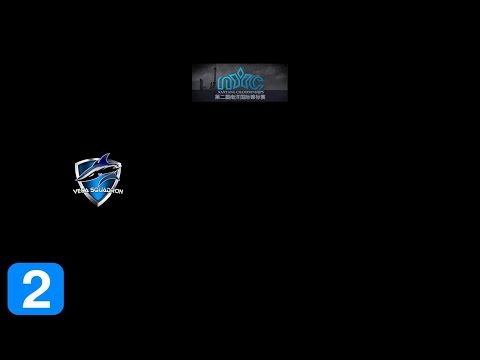 Vega Squadron vs FlipSid3 Tactics Game 2- Nanyang Championships S2 Highlights Dota 2