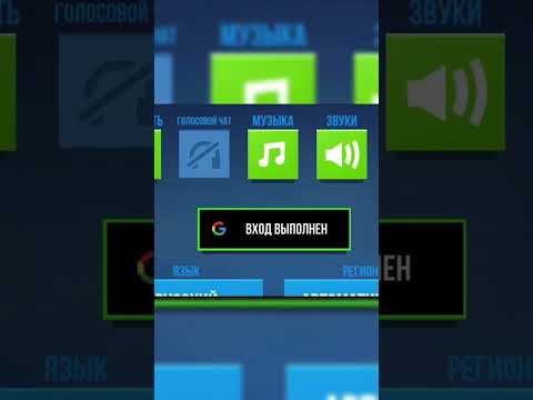 Как переключаться между аккаунтами в Bullet Echo? Фулл видео на канале! #гайд