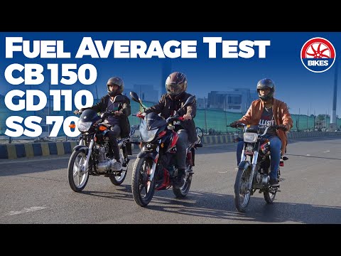 Honda vs Suzuki vs Super Star Bike's Fuel Average | PakWheels Bikes