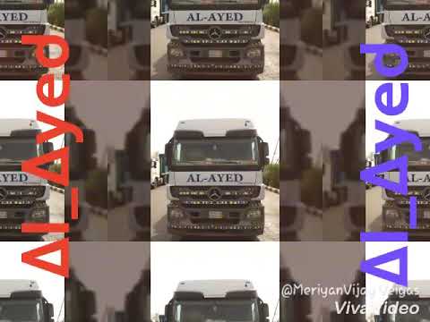 Transporte Al-Alyed Dammam KSA