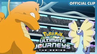 Dragonite vs. Aurorus! | Pokémon Ultimate Journeys: The Series | Official Clip