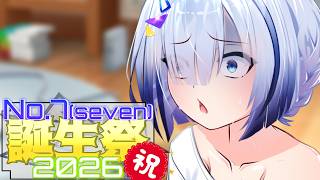 ハッピーバースデーだよ！セブンちゃん！【No.7誕生祭2026・VOICEVOX/VOICEROID劇場】