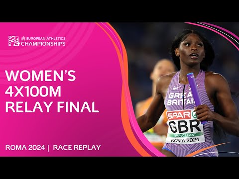 SUB-42 seconds! 🔥 Women's 4x100m relay final | Roma 2024