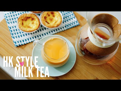 Hong Kong Style Milk Tea ♥ 3 Ingredient Recipe!