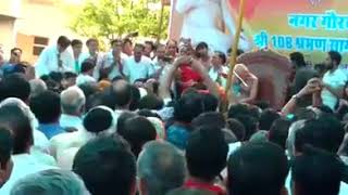 preview picture of video 'Acharya shri Vidyanagar mahraj ki bundeli puja'
