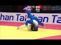 Kageura S Morote Seoi Nage