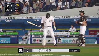 祝！『eBASEBALLプロ野球スピリッツ2021グランドスラム』発売決定記念！プロスピ2019速報プレイ生配信