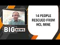 LIVE | Rajasthan Mine Collapse | 14 People Rescued, 1 Dead: HCL Lift Collapse | #liftrescue - Video