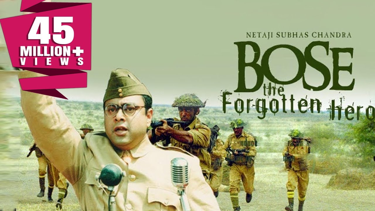 Netaji Subhas Chandra Bose: The Forgotten Hero video thumbnail