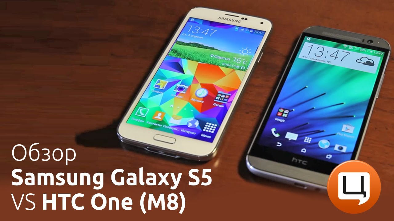 Samsung G900H Galaxy S5 16Gb (Shimmery White) video preview