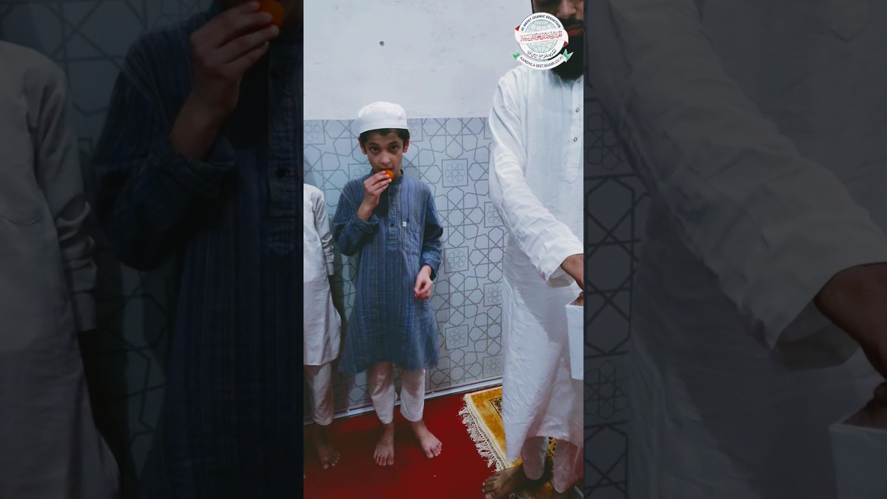 Nazra Quran