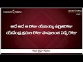 Ade Ade Aa Roju Telugu Christian Song Calvary Temple Songs Satish Kumar Songs Calvary Temple