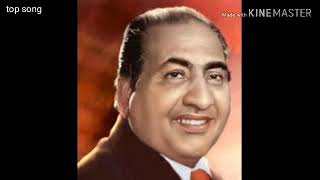 Download lagu Tu is tarah se meri jindagi mein Shamil hai mohd Rafi top song mp3 Download lagu Tu is tarah se meri jindagi mein Shamil hai mohd Rafi top song mp3