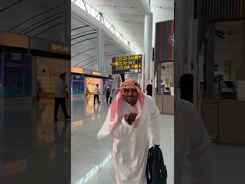 Habibi, welcome to Dubai 🥹❤️￼