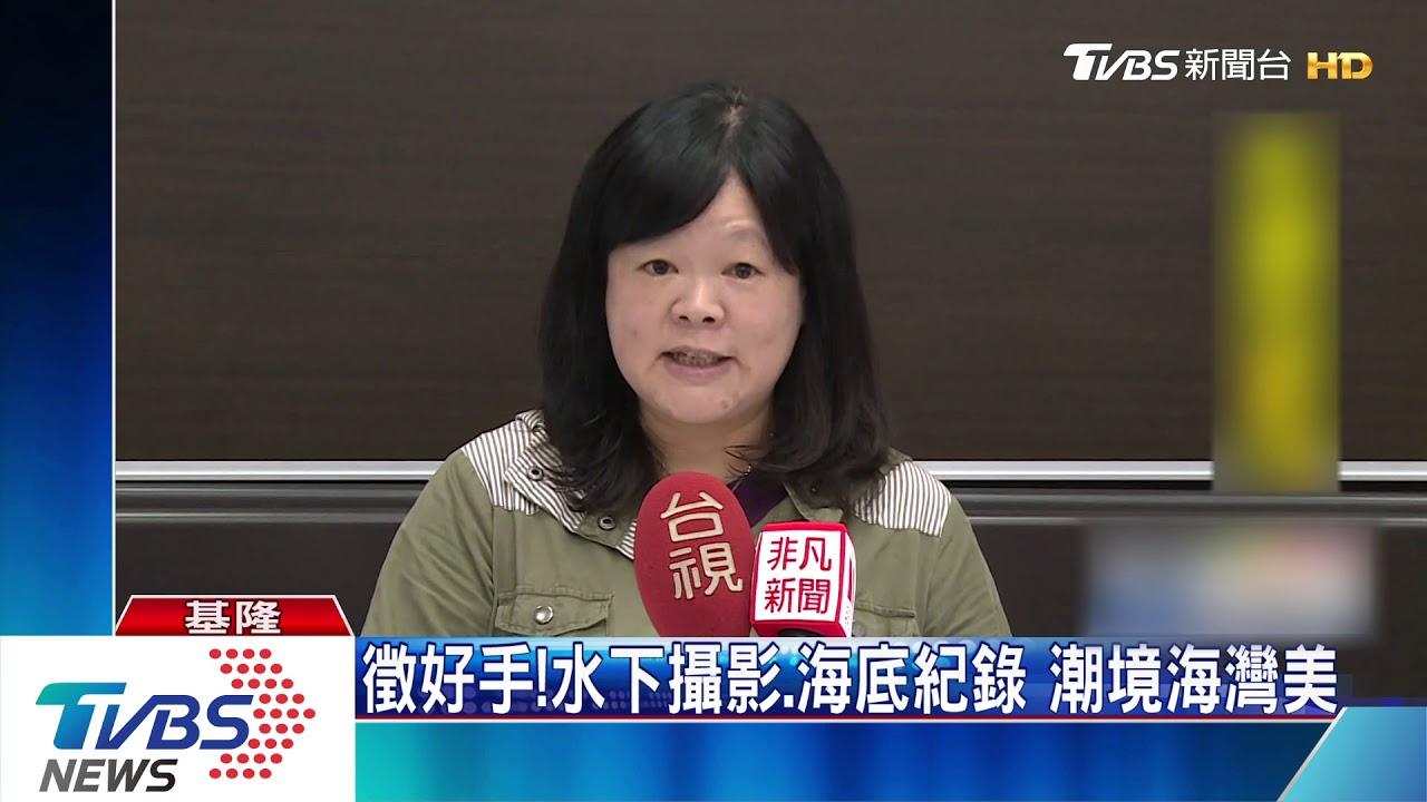 珊瑚魚群海中共舞 潮境海灣保育3年蛻變