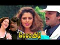 Mettukudi மேட்டுக்குடி Tamil Comedy Full Movie HD Karthik Gemini Ganesan Gou