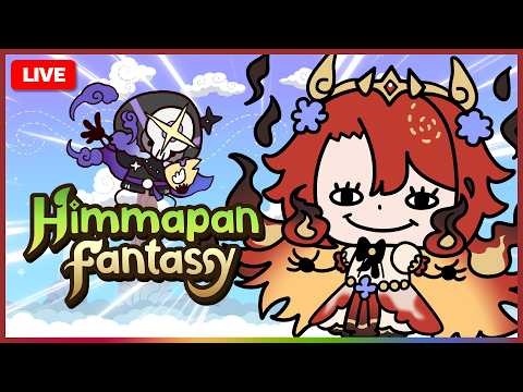 【 🎮 Himmapan  Fantasy 】โพลีกอนทำเกม !? แถมมีถึง 4 มินิเกมด้วย !? | LUXIA 🦂