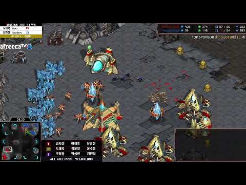 KCM Race Survival 2021 Season 4 Week 6 Set 1 | Starcraft Commentary | Best vs. Soulkey