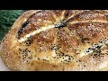 Sesame Bread Easy And Delicious 104