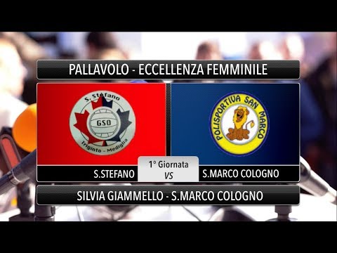 Intervista S.Marco Cologno - Silvia Giammello