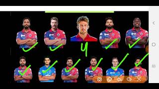 CSK vs DC Dream11 Team Prediction | Chennai Super Kings vs Delhi Capitals | Dream11 Team Today IPL
