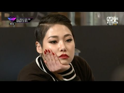 (ENGSUB) Unpretty Rapstar E02 - Who ate all the Chicken?