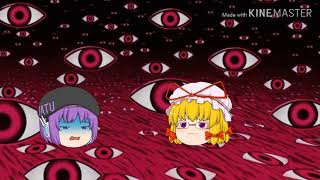 ゆっくり茶番『ボウムの幻想入り理由Part1』