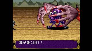 真説サムライスピリッツ武士道列伝　#15　PS1　クリアまで実況プレイ　ネタバレあり