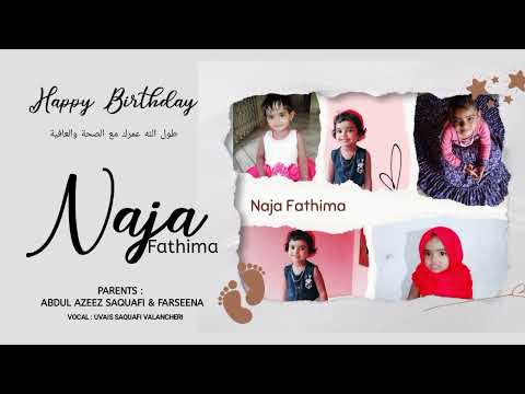 Birthday Song | Naja Fathima | Vocal: Uvais Saquafi Valancheri | Sana Media Coorg