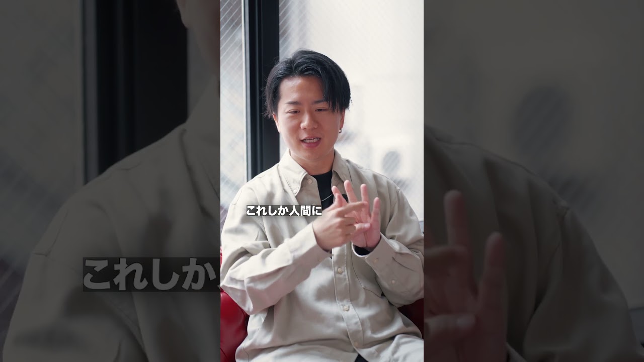 AI時代に稼ぐにはこの4つを押さえないと稼げなくなります。