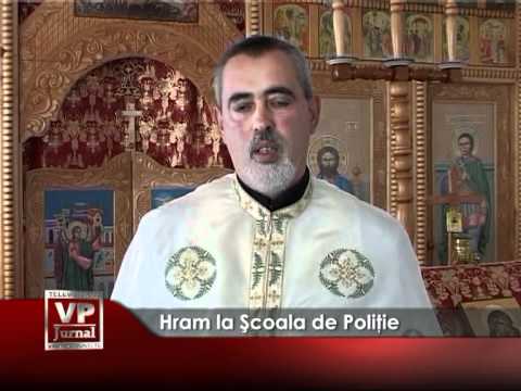 Hram la Şcoala de Poliţie