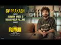 GV Prakash About Irumudi Kattu And Mallepoola Pallaki Songs Irumudi Ravi Teja Shiva Nirvana