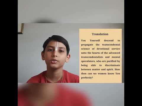 How To Learn Queen Kunti's Prayers Verse 3 (S.B.1.8.20) by Tooshta Nitai!!