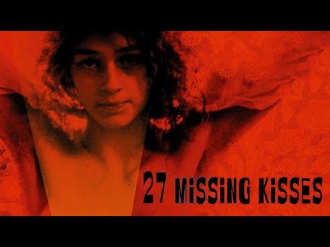Трейлър #1