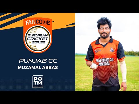 POTM: M.Abbas - PNJ vs BTP | Highlights | FanCode ECS Portugal, Day 11 | ECS22.066