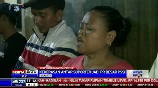 Download lagu Kekerasan Antar Suporter Jadi PR PSSI mp3 Download lagu Kekerasan Antar Suporter Jadi PR PSSI mp3