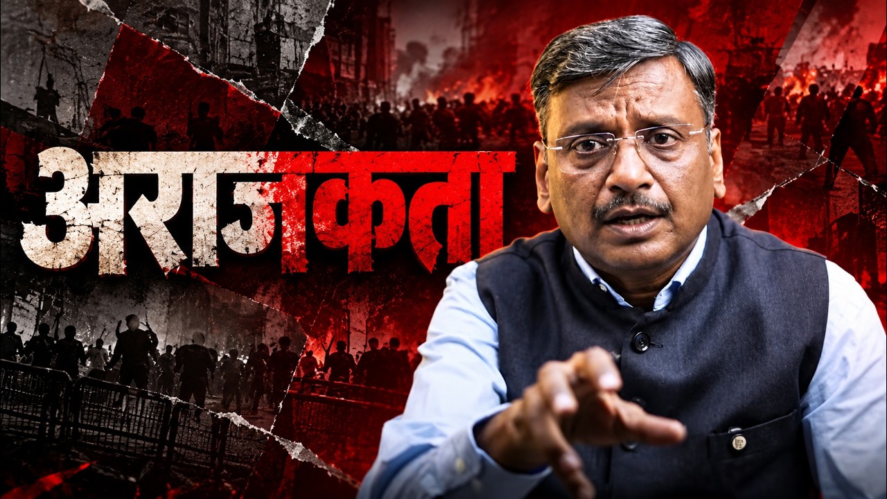 IS DISSENT BECOMING A CRIME IN INDIA? I Vijender Masijeevi